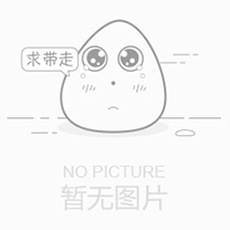 特色功能